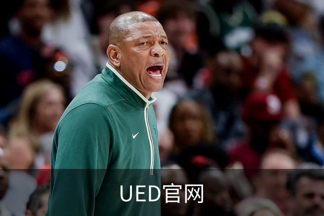 UED官网公司简介图片